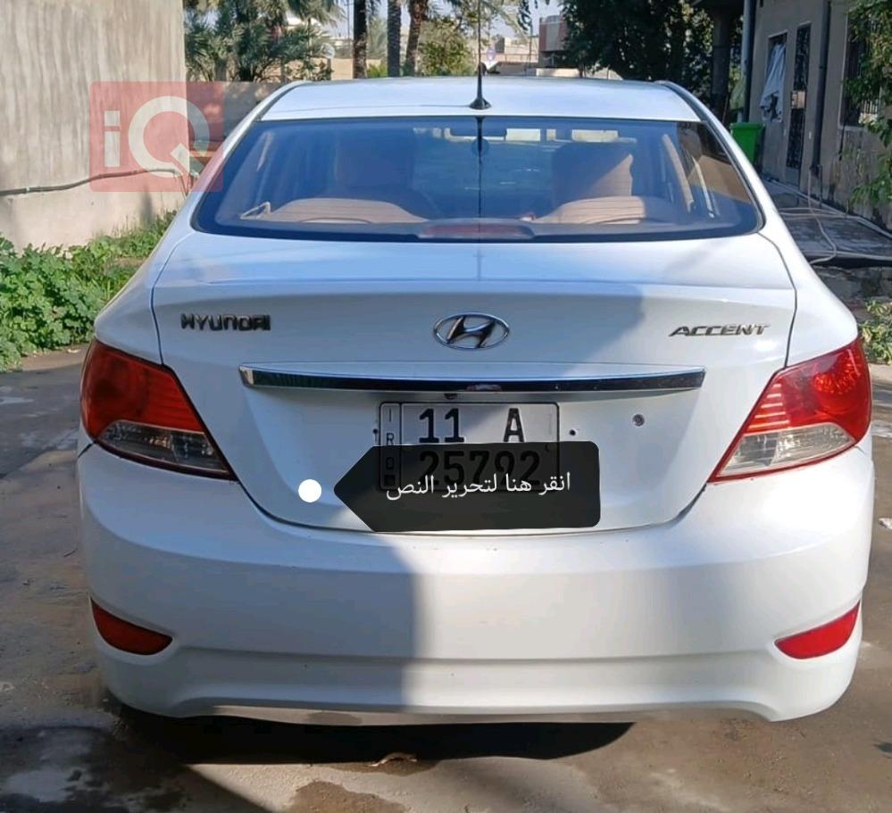 هيونداي أكسنت